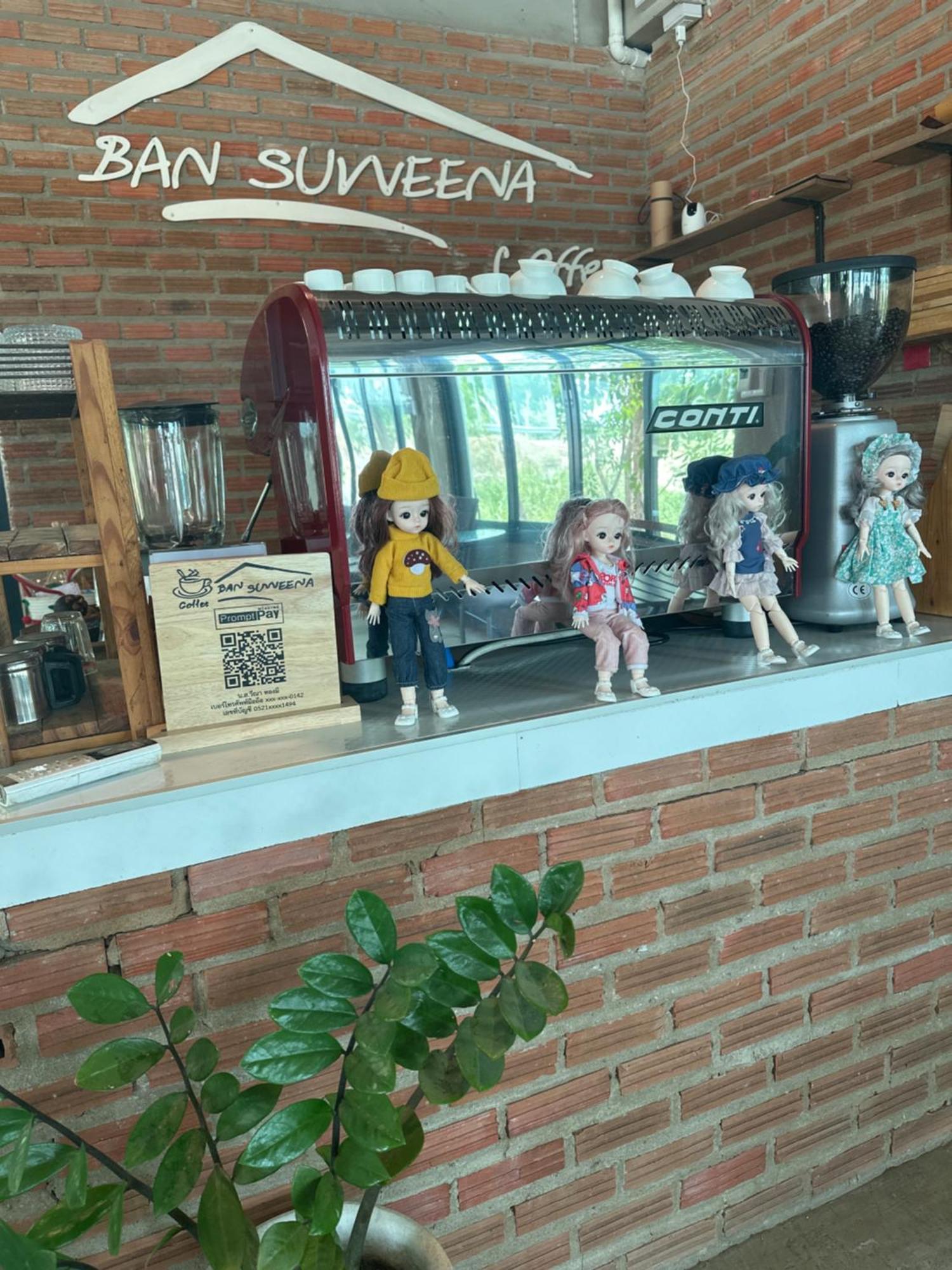 Ban Suweena Uthai Thani Luaran gambar
